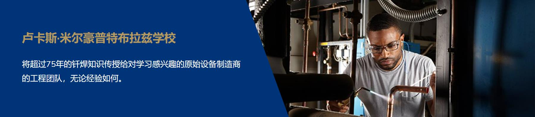 微信截图_20220929124614.jpg